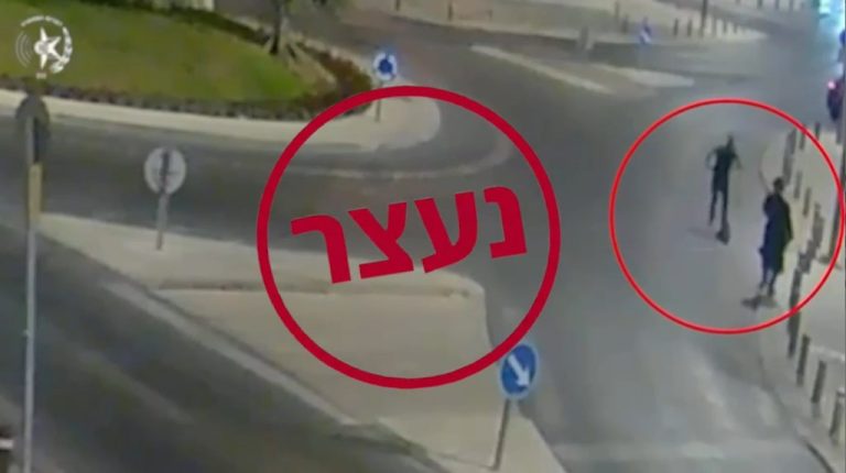 צילום מסך 2026-07-19 125341