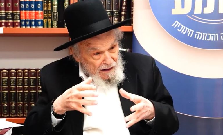 צילום מסך 2026-07-21 080439