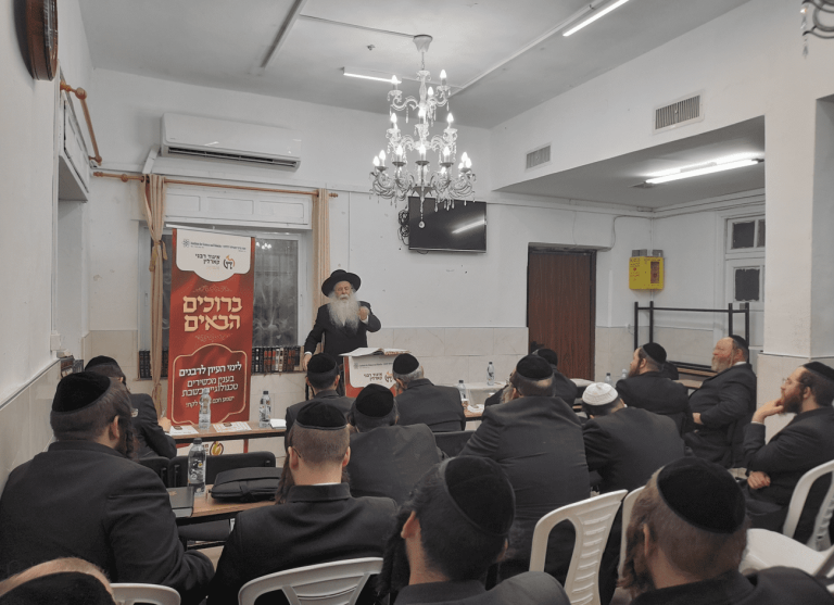 צילום-מסך-2026-04-28-182447_optimized
