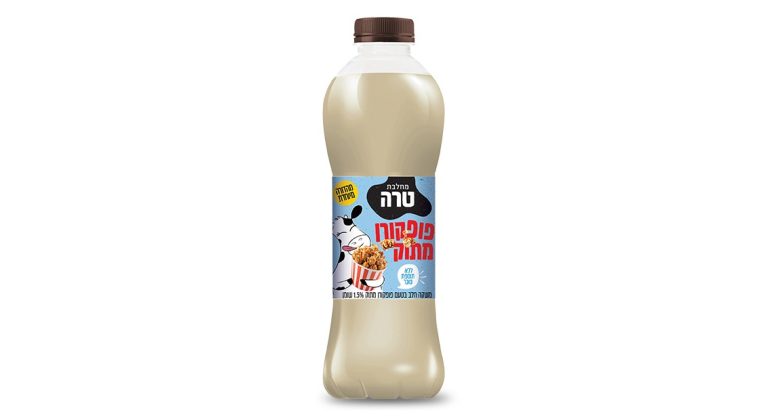 דיגיטל